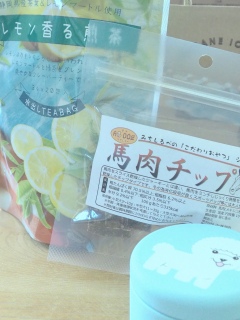 �����I���c����E�}�E�}���肪�Ƃ�