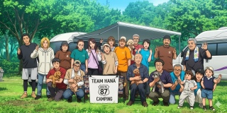 TEAMHANA�tCAMP