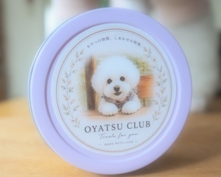 �������̃V�[������Ă��ꂽ�́`���肪�Ƃ�💕